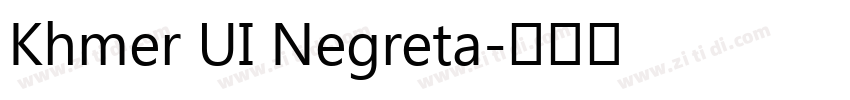 Khmer UI Negreta字体转换